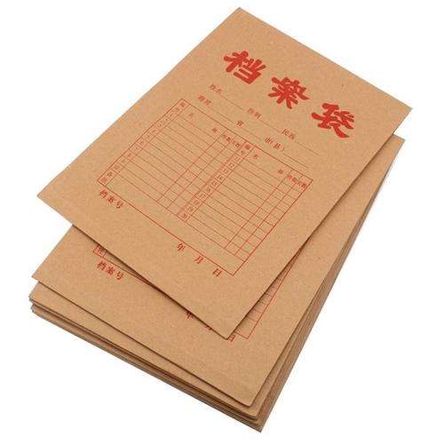 档案存进襄樊人才市场的方法