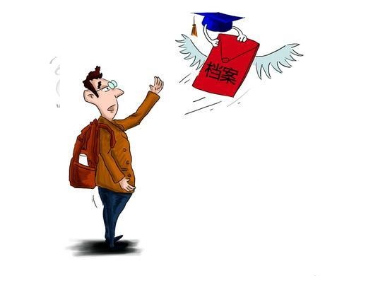 个人档案怎么调到咸宁？